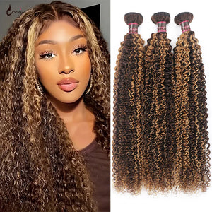 Brazilian Virgin Human Hair 12A Weft Weave Bundles 300g Kinky Curly