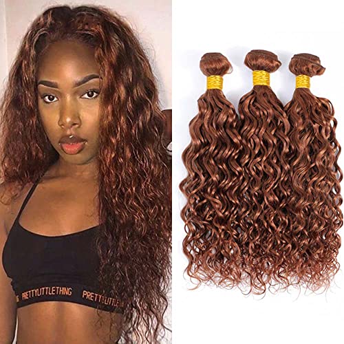 Brazilian Virgin Human Hair 12A Weft Weave Bundles 200g Water Wave