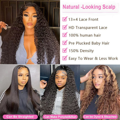 Brazilian Virgin Human Hair 12A Weft Weave Bundles 300g Kinky Curly